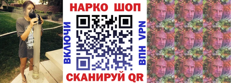 Хочу наркоту Обнинск АМФЕТАМИН Кокаин Alpha PVP Меф мяу мяу Гашиш Бошки Шишки