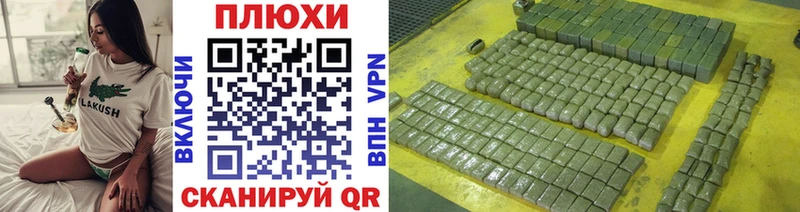 Гашиш гарик  Обнинск 