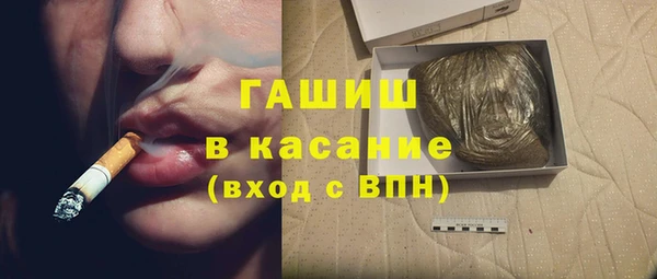 мефедрон VHQ Алексин