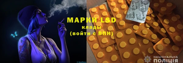 мефедрон VHQ Алексин