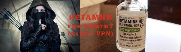 кристаллы Алзамай