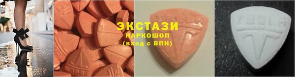 кокаин премиум Алексеевка