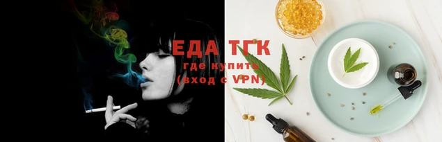 кокаин премиум Алексеевка