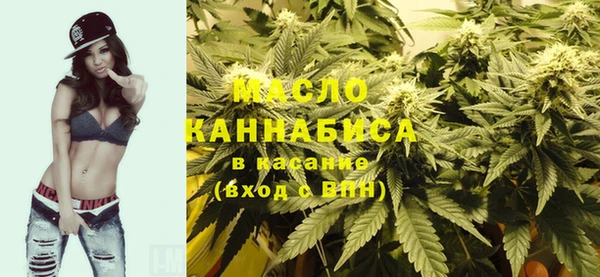кристаллы Алзамай