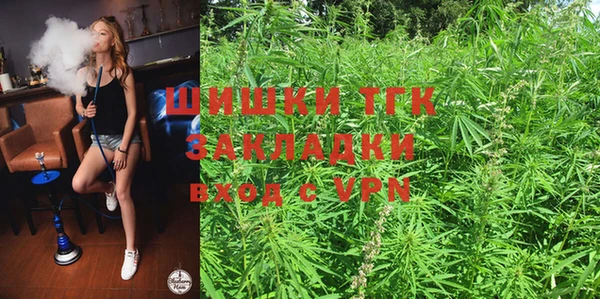 кристаллы Алзамай
